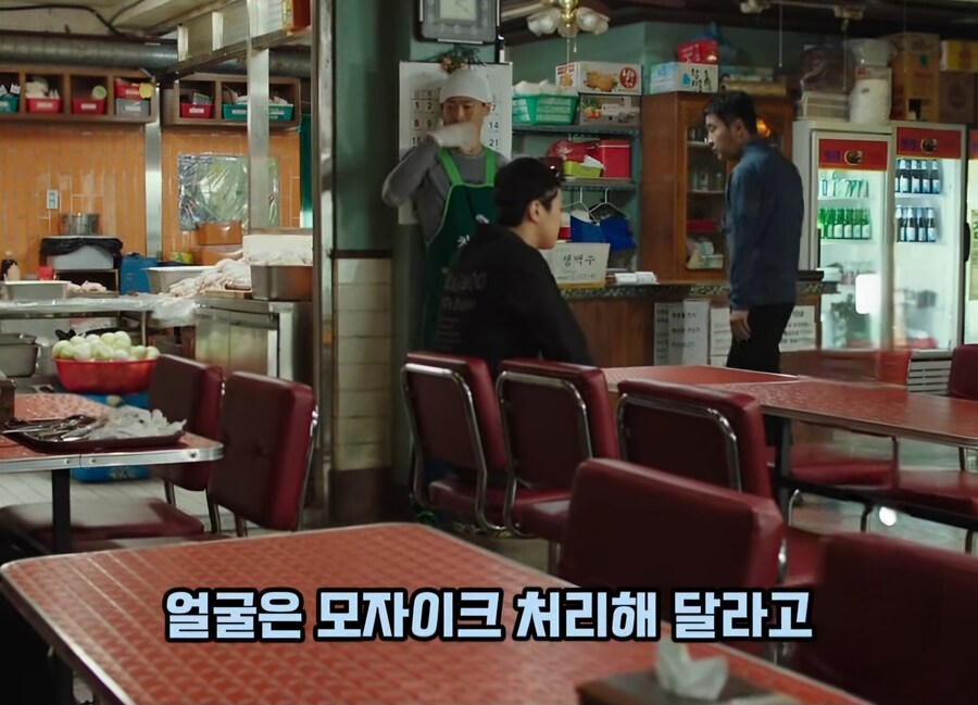 본업 잊고 몰두할거면 아예 사표 쓰고 장사나 하라는 직장상사_8.jpg