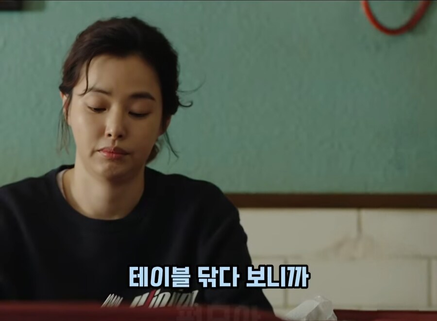 본업 잊고 몰두할거면 아예 사표 쓰고 장사나 하라는 직장상사_17.jpg