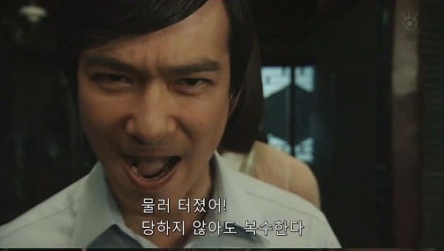 "선을 넘으면 고소당하니 조심하라고..?"_4.jpg