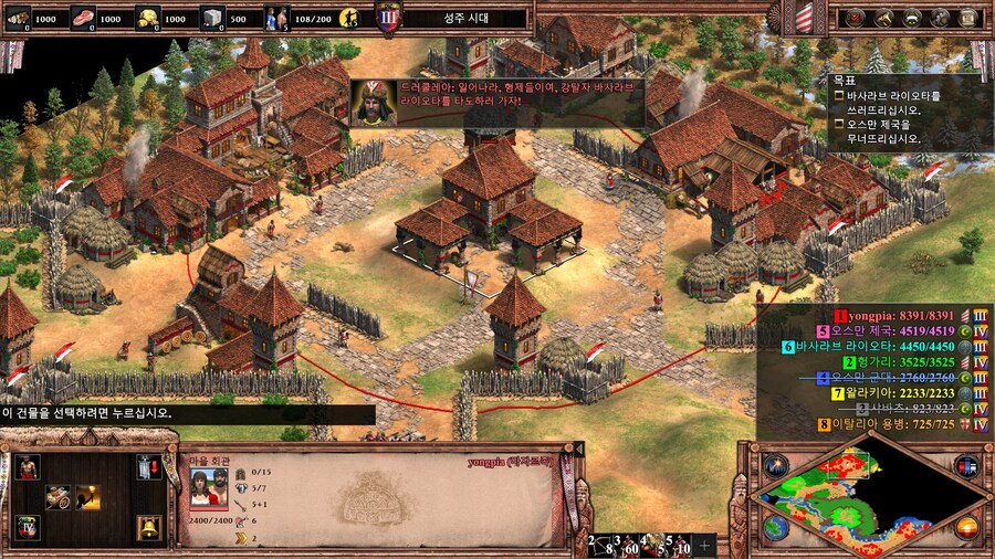 에오엠2) 드러쿨레아 캠페인 클리어!_6.jpg