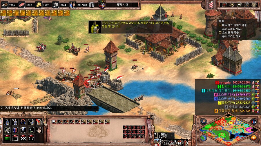 에오엠2) 드러쿨레아 캠페인 클리어!_10.jpg