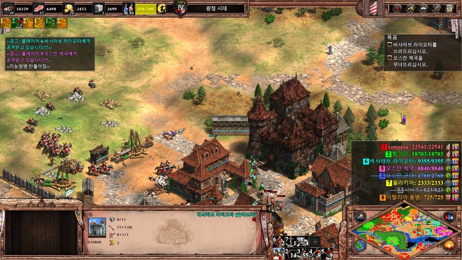 에오엠2) 드러쿨레아 캠페인 클리어!_20.jpg