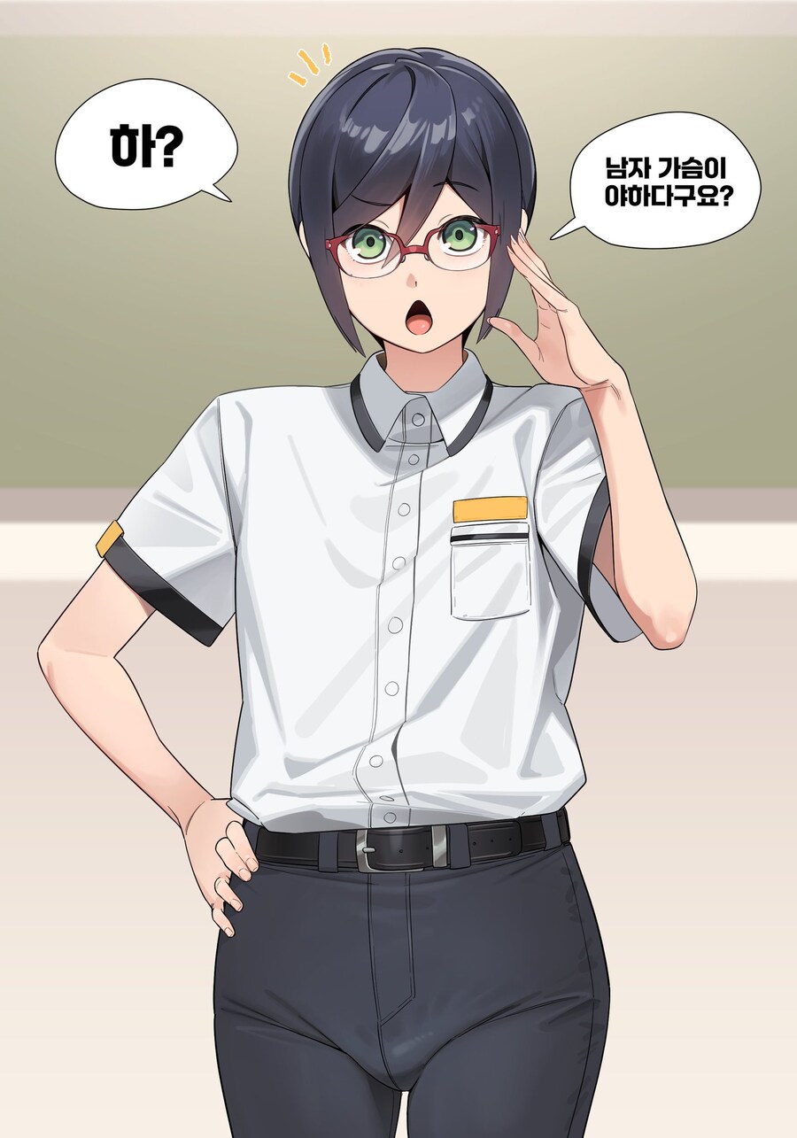 남자 가슴이 야하다고 강등 때리는건 좀 추하지 않음????_1.jpg