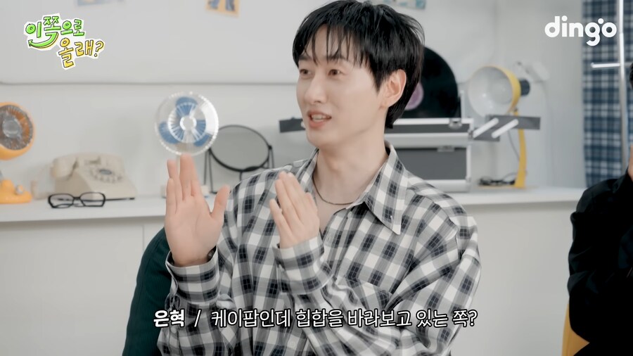 ??? : 에픽하이 너네 케이팝인척 하지마라_4.png