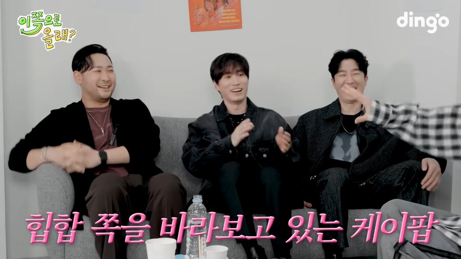 ??? : 에픽하이 너네 케이팝인척 하지마라_5.png