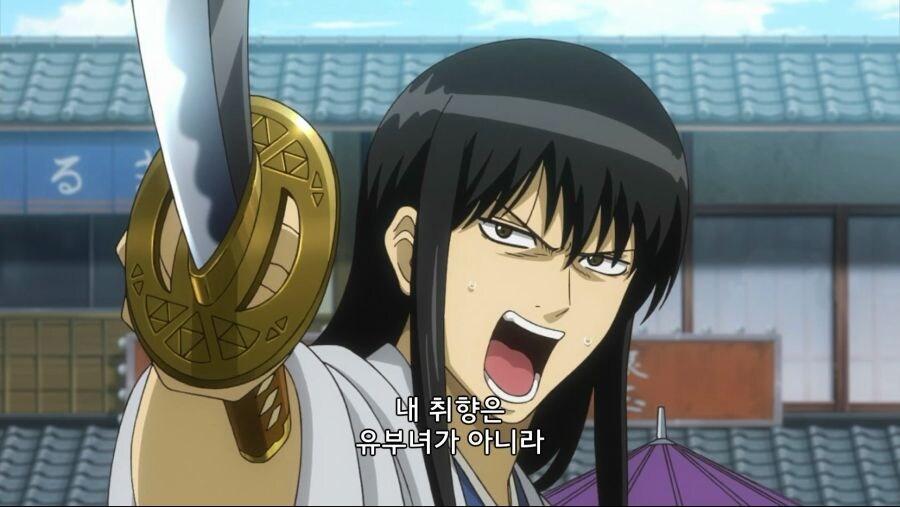 은혼에서 나이먹고 개떡락한 캐릭터_1.jpg