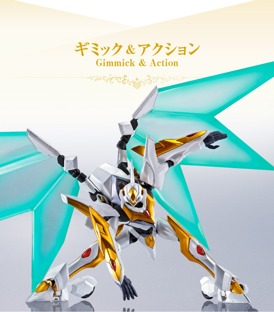 코드기어스) 적으로 만나면 까다로운 나이트메어_1.jpg