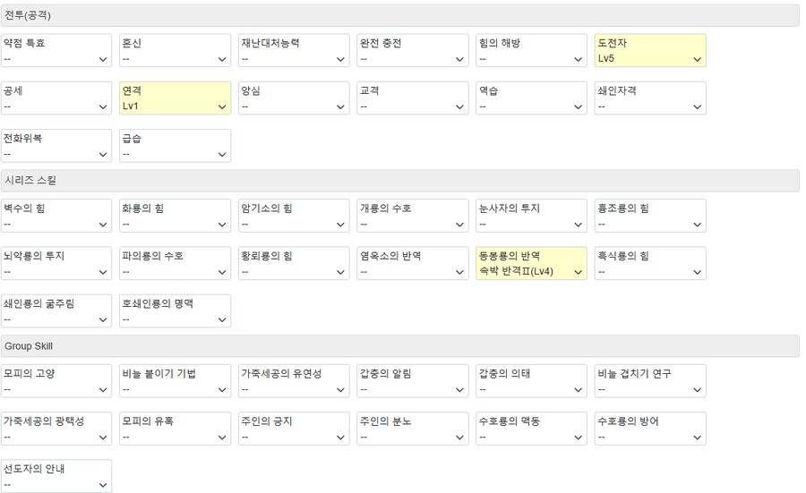 빌드 커스텀 사이트 소개_2.png