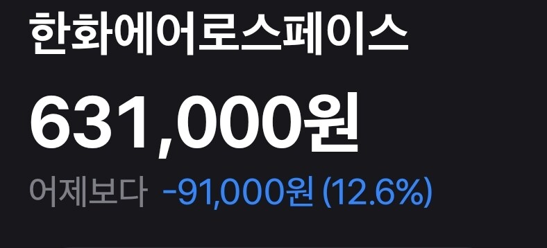 국장을 안하는게 현명한 이유_3.jpg