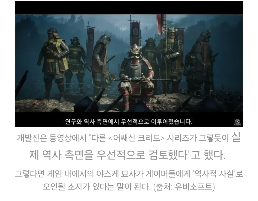 창작은 창작물로 봐주는게 맞음_1.jpg