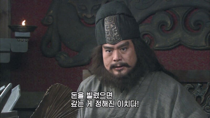 삼국지)삼국시대의 포청천, 명판관 장비_8.jpg