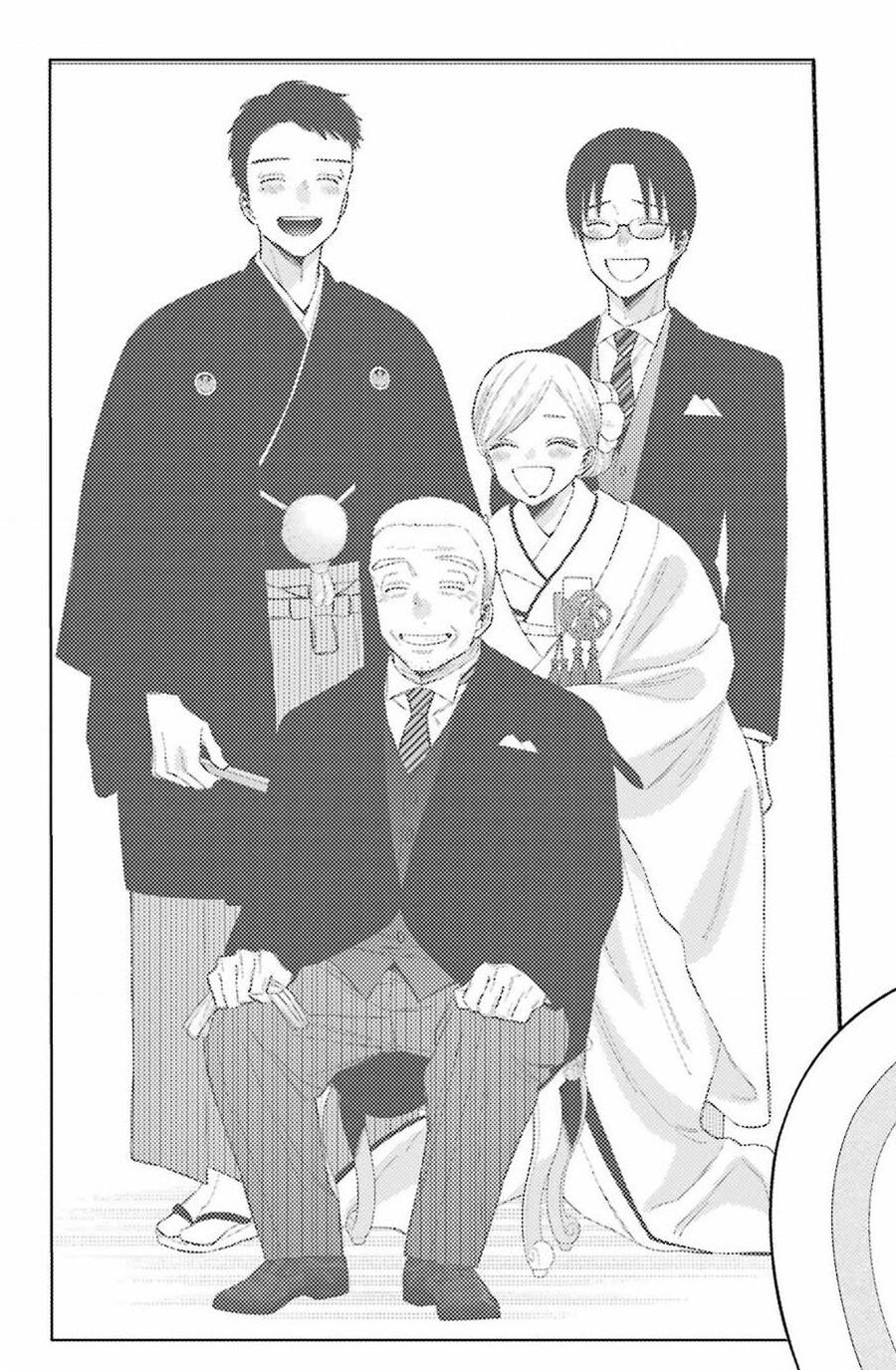 비스크돌) 결말 근황_2.jpg