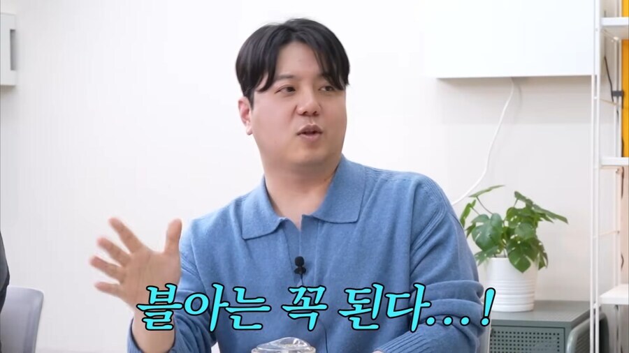 트릭컬)김실장 인터뷰 보면서 쓰는뎈ㅋㅋㅋ 트릭컬의 구세주는 블루아카이브였다._2.jpg