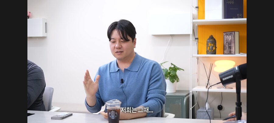 트릭컬) 오늘부터 트릭컬은 블루아카의 발닦개임을 선언합니다_12.jpg