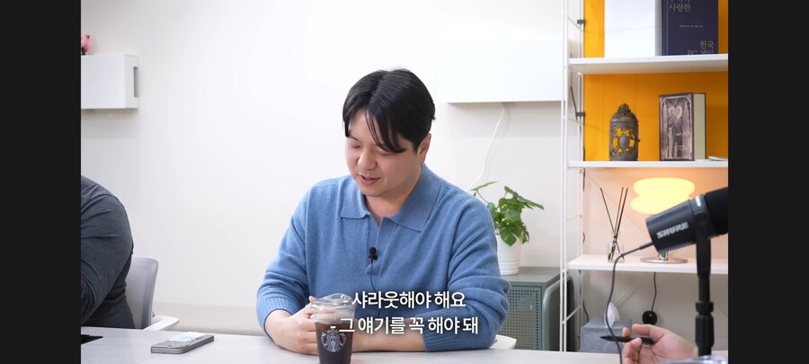 트릭컬) 오늘부터 트릭컬은 블루아카의 발닦개임을 선언합니다_2.jpg