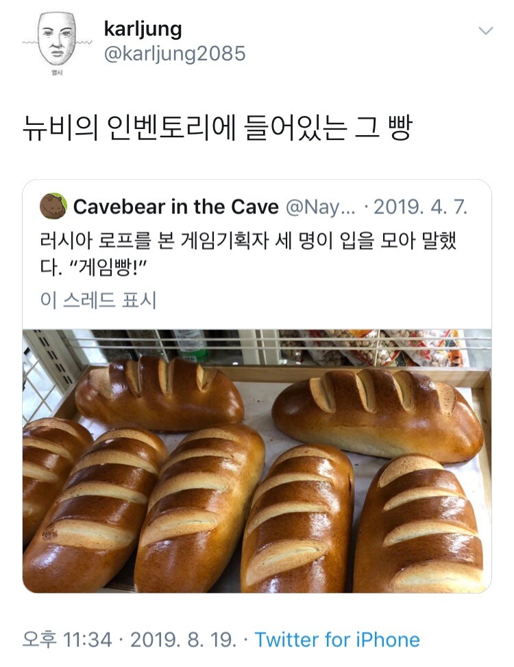 초보자용 빵.jpg_1.jpg