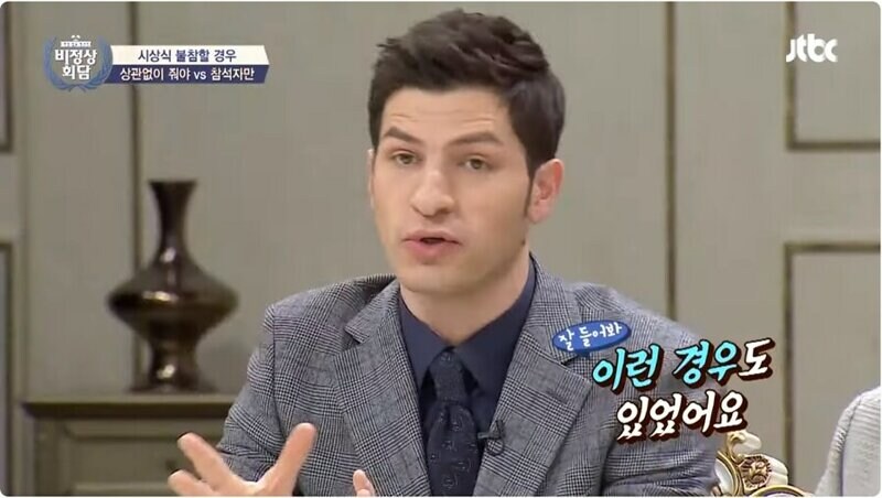 시상식 불참하면 상 줘야 하나?_7.jpg