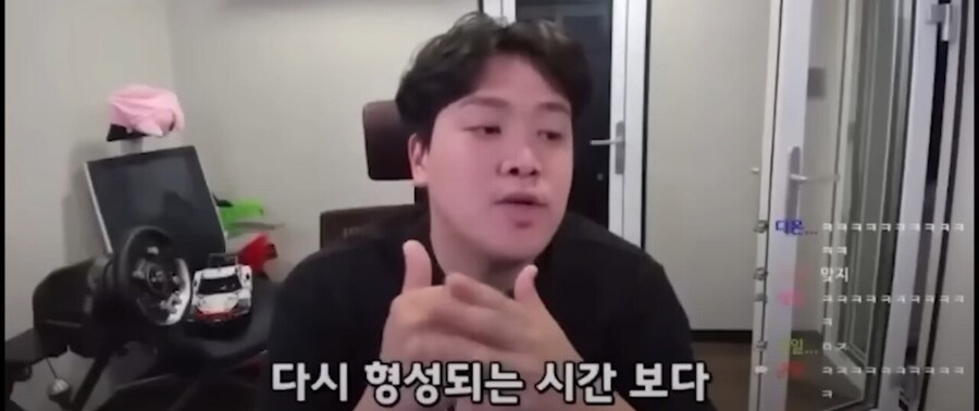 깨진 신뢰는 회복하기 어렵다는 140만 유튜버_2.png