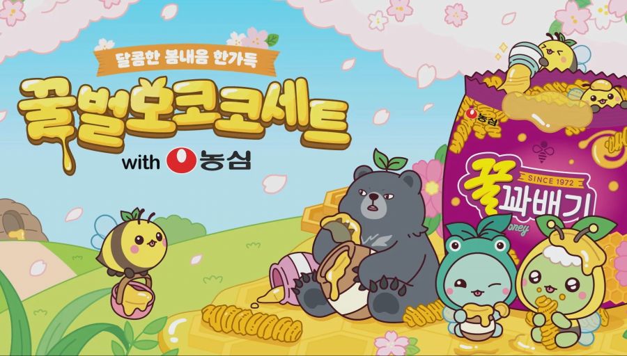 [로아] 골드 너프, 로스트아크 3월 21일 전재학 라이브 총정리_8.jpg
