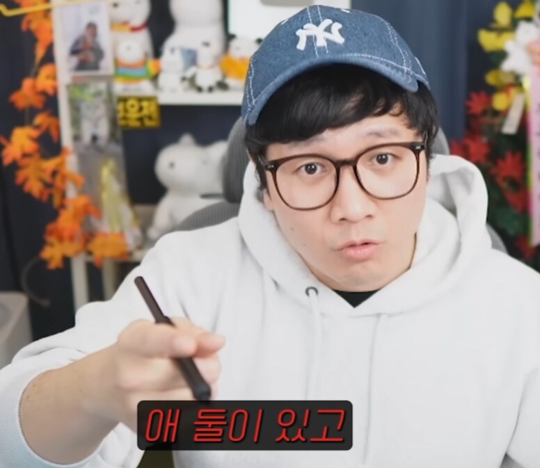 백설공주) 이거 장르가 오컬트물이였음?_21.png