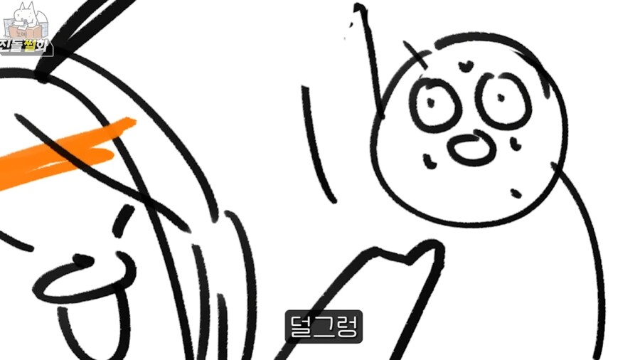 백설공주) 이거 장르가 오컬트물이였음?_25.png