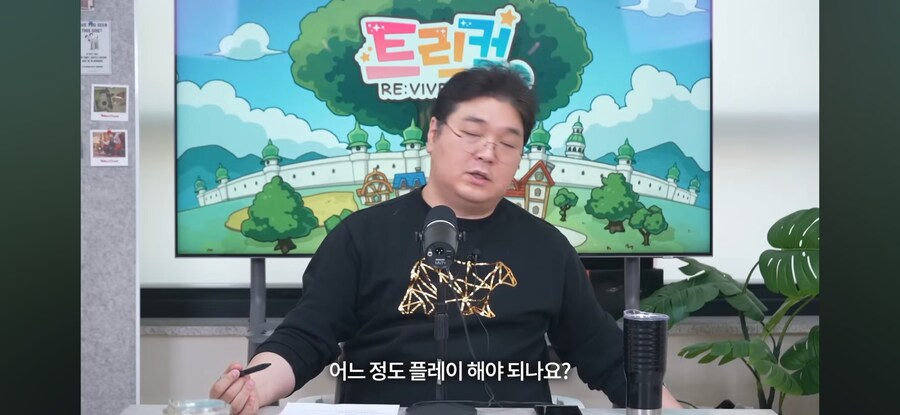 회사 부대표가 일개 사원을 면담한 이유_6.jpg