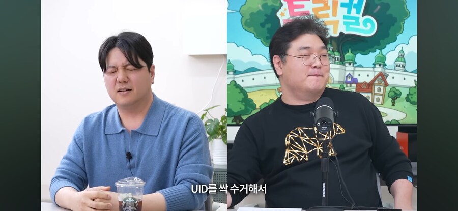 회사 부대표가 일개 사원을 면담한 이유_10.jpg