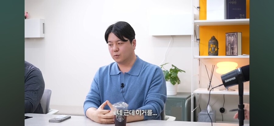회사 부대표가 일개 사원을 면담한 이유_11.jpg