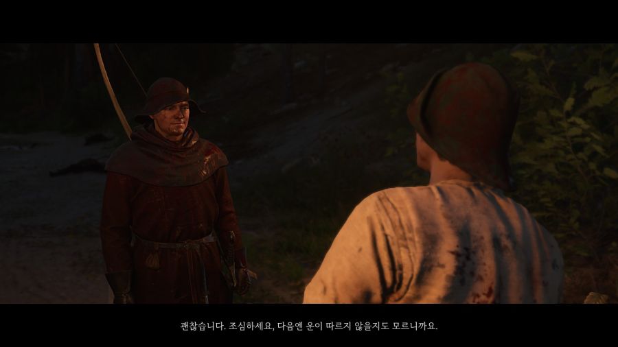 랜덤인카운터 약스포)'불운한 남자'의 결말_12.jpg