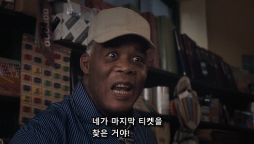 알고 보니 주인공의 수호 천사_11.png