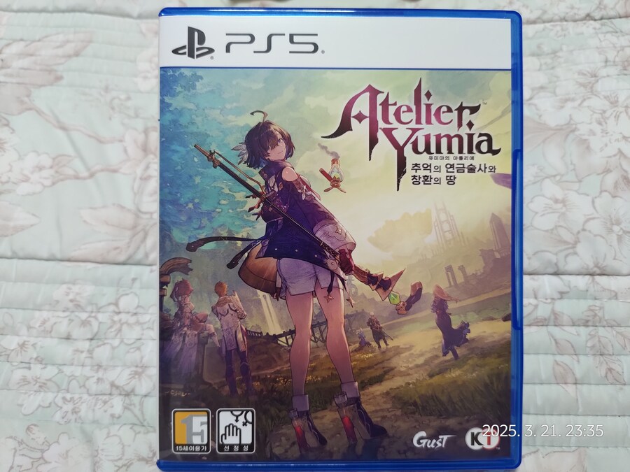 유미아의 아틀리에 -추억의 연금술사와 창환의 땅-_1.jpg