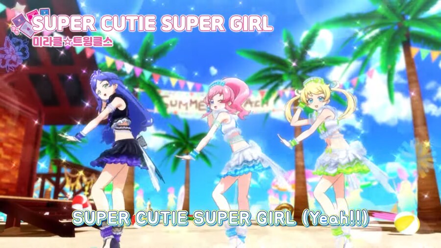 안보면 인생 손해본다고 소문이 자자한 애들 보는 만화_8.png