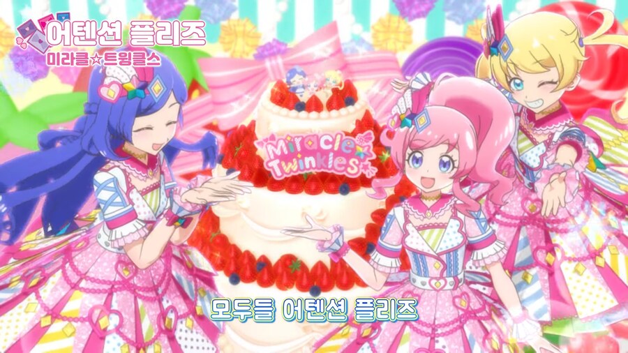 안보면 인생 손해본다고 소문이 자자한 애들 보는 만화_10.png