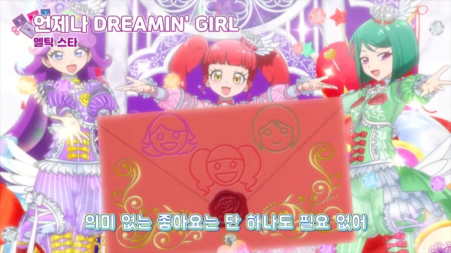 안보면 인생 손해본다고 소문이 자자한 애들 보는 만화_11.png