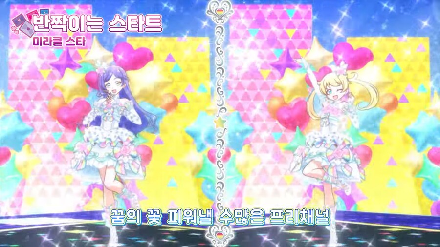 안보면 인생 손해본다고 소문이 자자한 애들 보는 만화_13.png