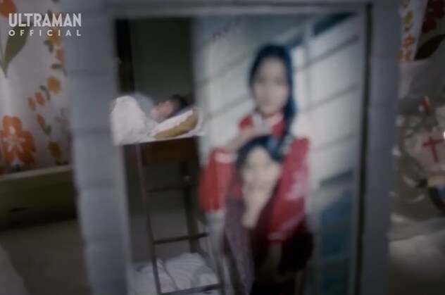 울트라맨) 눈 앞에서 납치된 오토리 삼촌_4.jpg