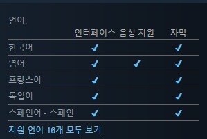 성채 건설 방어 실시간 전략 "카타클리스모" 스팀 정식 출시_2.jpg