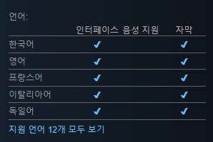 픽셀 아트 스타일 턴제 RPG "아르티스 임팩트" 게임플레이 트레일러_2.jpg