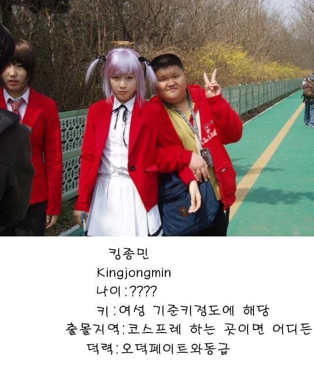 옛날 서코 사진_17.png