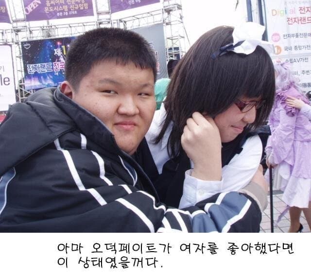 옛날 서코 사진_7.jpg