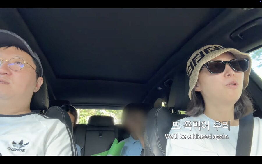 형돈이형 하와이에서 딸들 만나고 돌아오는 날_7.png