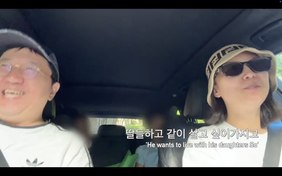 형돈이형 하와이에서 딸들 만나고 돌아오는 날_11.png