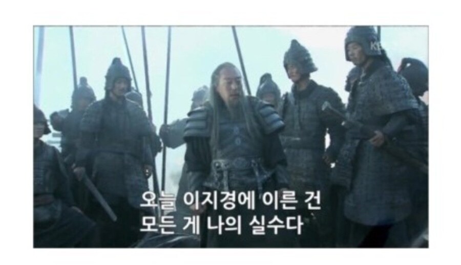 짤방 한번 더럽게 많이 남긴 중국드라마.jpg_29.jpg