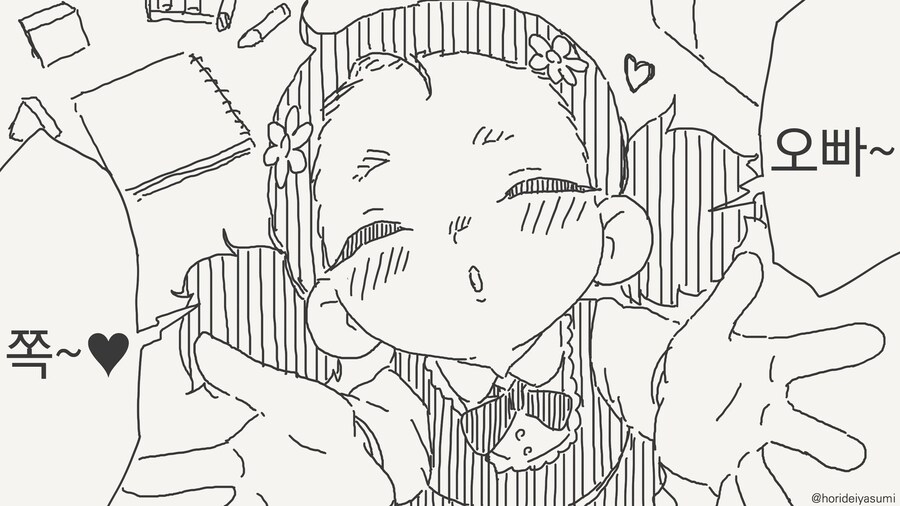 과거의 귀여웠던......manwha_1.jpg