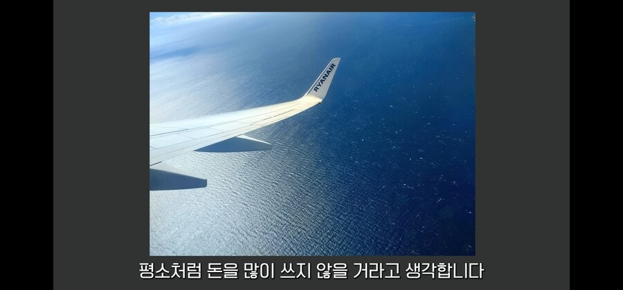 로또 1등 당첨자가 유흥과 나쁜 짓을 안해도 망하는 방법_16.jpg