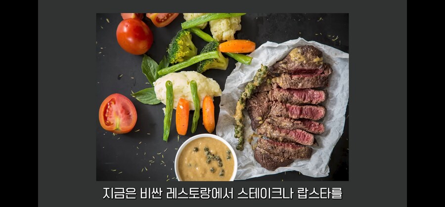 로또 1등 당첨자가 유흥과 나쁜 짓을 안해도 망하는 방법_29.jpg