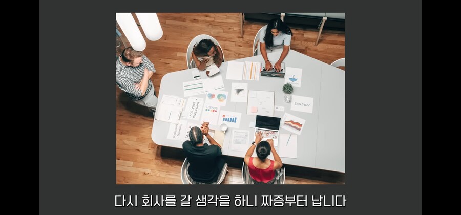 로또 1등 당첨자가 유흥과 나쁜 짓을 안해도 망하는 방법_33.jpg