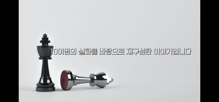 로또 1등 당첨자가 유흥과 나쁜 짓을 안해도 망하는 방법_52.jpg