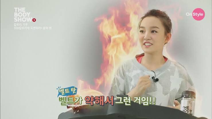 하나씩 봉인이 풀리는 윤하.jpg_2.jpg