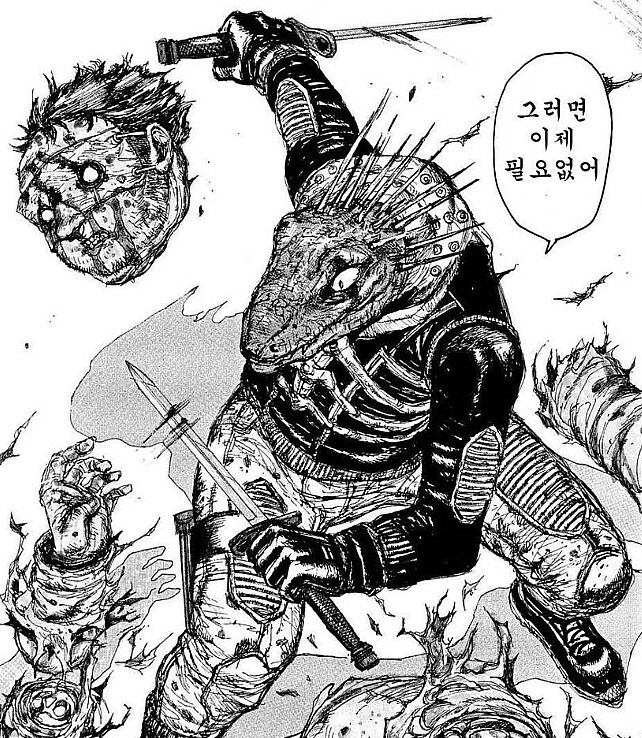 작가가 여성이어서 의외였던 만화.jpg_3.png